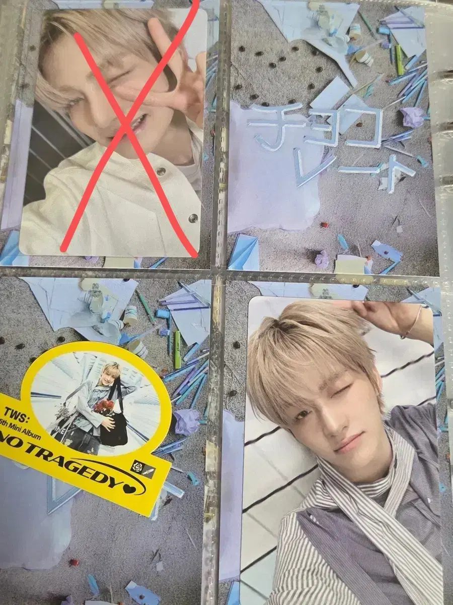thumbnail-9